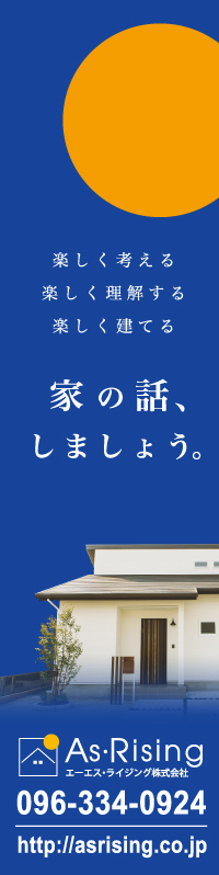 のぼりデザイン８